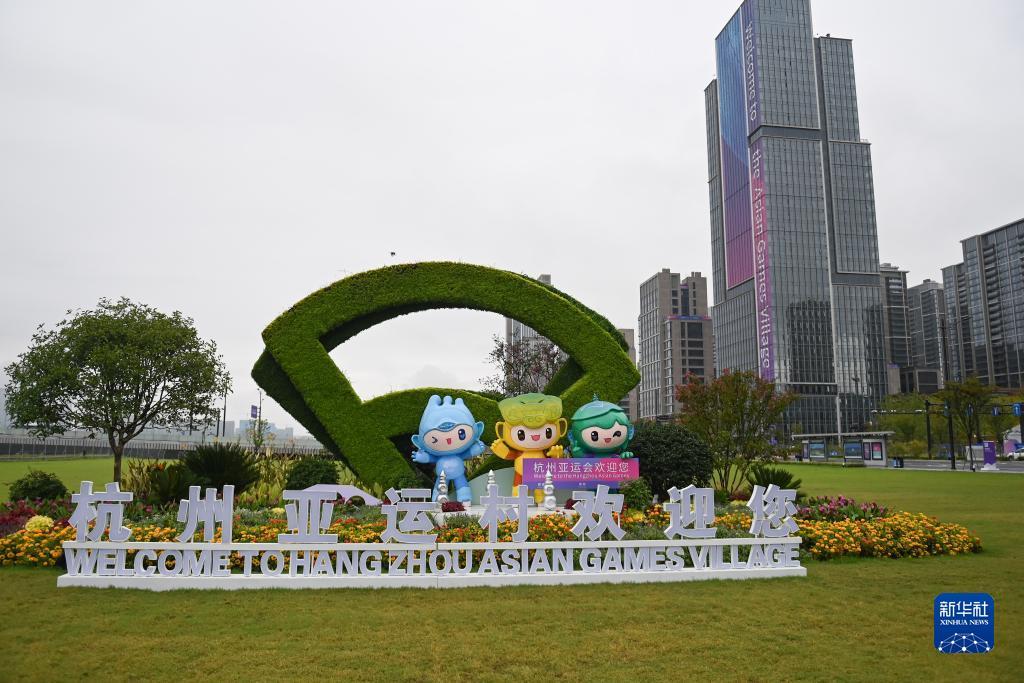 奥亚国际
